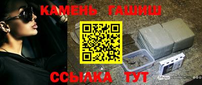 прущий лед Кинель