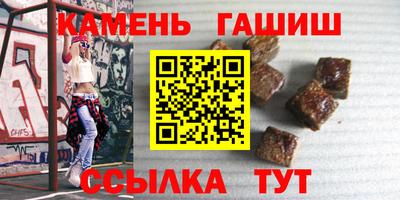 стафф Кингисепп