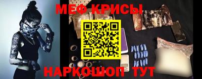 прущий лед Кинель