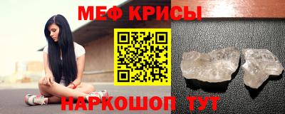 mdma Кимры
