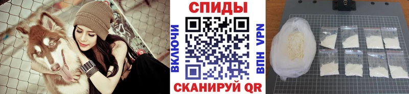 Метамфетамин Декстрометамфетамин 99.9%  закладки  Коммунар 