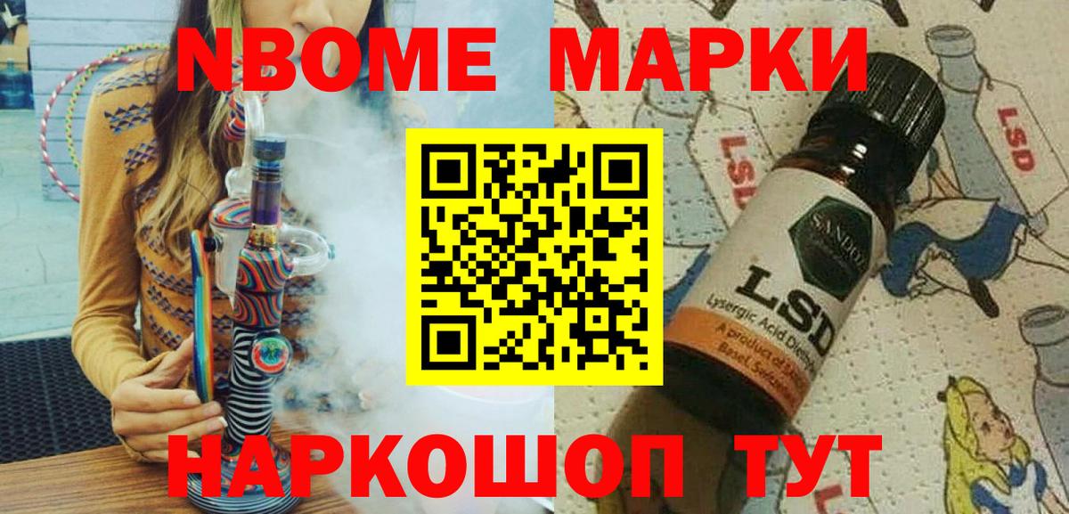 МЕТ  COCAIN  Экстази  ГАШИШ  Бошки Шишки  Вход с VPN  Коммунар  МДМА  Меф МЯУ МЯУ кристаллы 