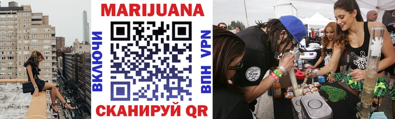 Марихуана SATIVA & INDICA  Коммунар 